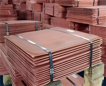 Copper Cathodes